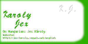 karoly jex business card